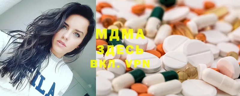 это состав  магазин    Игарка  MDMA VHQ 